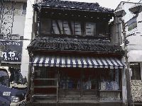 北千住・古い建物たち2