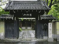 北千住・横山家住宅。伝馬屋造・江戸時代後期の建築