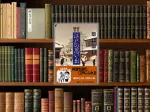 岡本綺堂－綺堂随筆　江戸の思い出　河出文庫 お2-4
